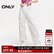 ONLY秋季百搭休閑高腰口袋闊腿工裝休閑褲女|124414026 A43 奶油白色 常規 S (160) 64A