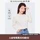 佐丹奴T恤女純棉基礎款打底衫純棉奢滑觸感圓領(lǐng)長(cháng)袖t恤女05322805