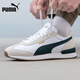 彪馬（PUMA）男鞋女鞋 R78舒適透氣運動(dòng)鞋簡(jiǎn)約復古情侶休閑鞋 41
