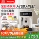 飛利浦（PHILIPS）【政府補貼】黑珍珠咖啡機/意式 美式全自動(dòng)家用辦公室咖啡機研磨一體EP1221/69 送禮優(yōu)選