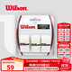 威爾勝（Wilson） 網(wǎng)球拍吸汗帶粘性干性柄皮握把皮手膠吸濕防滑耐久羽毛球拍通用 【白色/3條】粘性WRZ4014WH