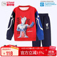 ULTRAMAN兒童衛衣套裝男孩春秋薄款長(cháng)袖長(cháng)褲休閑l兩件AHM96116紅色 130cm