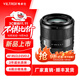 唯卓仕85mm F2.0 EVO索尼口尼康口全畫(huà)幅中遠攝人像大光圈定焦鏡頭適用Z卡口FE卡口微單相機自動(dòng)對焦鏡頭 AF 85mm F2.0 EVO Z（尼康口） 官方標配