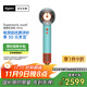 戴森（DYSON）HD16 全新智能吹風(fēng)機 Supersonic 電吹風(fēng) 負離子 速干護發(fā)  禮物推薦 HD16彩陶青色