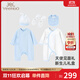 英氏（YEEHOO）嬰兒衣服新生兒衣服滿(mǎn)月見(jiàn)面禮百天禮盒禮物高檔3-6個(gè)月
