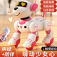 JJRC兒童早教聲控智能機器狗玩具男孩1-3歲寶寶2-4-6歲小孩仿生機器人 【編程智能跟隨+觸摸互動(dòng)】N1粉色 兒童禮物仿生機械狗送兩歲二到三歲2孩子生日禮物