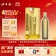 口子窖 仲秋珍儲 41度500ml*1單瓶 兼香型白酒 純糧食白酒送禮整箱喜宴 41度 500mL 1瓶