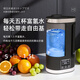 植氫官方旗艦店日本富氫水機家用水素水杯電解制氫機保健養生水壺正品 3500PPB黑色2升離子水機