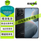 小米 紅米K70 K70Pro K70e 二手5G手機 澎湃OS 2K高光屏 光學(xué)防抖 旗艦游戲手機 紅米k70pro 墨羽 16+512G 99新 嚴選電池效率極佳