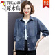 啄木鳥(niǎo)（TUCANO）官方寬松口袋牛仔外套女春夏裝新款洋氣顯瘦夾克衫百搭休 黑色 大口袋旗艦款 L 建議120-130斤
