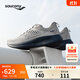 Saucony索康尼RIDE馭途17跑鞋男透氣緩震跑步鞋慢跑訓練運動(dòng)鞋淺灰41