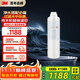 3M智能家用凈水器反滲透凈水機R8系列原裝替換濾芯  C3-400-R8反滲透膜濾芯