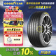 固特異（Goodyear）汽車(chē)輪胎 225/55R16 95W EF1 SPORT鷹馳F1酷跑 奔馳E級A6L邁騰
