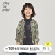 jnby by JNBY江南布衣童裝秋針織開(kāi)衫毛衣輕薄柔軟不扎身男女童兒童1N8311560 905雜灰綠 110 cm
