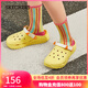 斯凱奇（Skechers）女鞋洞洞鞋涼鞋增高厚底耐磨沙灘拖鞋小怪獸包頭洞洞鞋111581 亮黃色/YEL 37