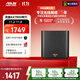 華碩（ASUS）【國家補貼】靈耀AX7800M分布式路由器/WiFi6無(wú)線(xiàn)三頻路由器千兆/全屋覆蓋/Aimesh隨心組路由器