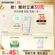 悅詩(shī)風(fēng)吟（Innisfree）綠茶洗面奶150g氨基酸綿密控油清潔保濕男士女士清爽清爽