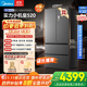 美的（Midea）M60系列520純平全嵌法式多門(mén)四開(kāi)門(mén)家用冰箱超薄嵌入雙系統循環(huán)大容量家用冰箱BCD-520WUFPZM(E)