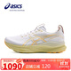 亞瑟士（ASICS）男鞋跑步鞋GEL-KAYANO 32穩定支撐透氣緩震專(zhuān)業(yè)運動(dòng)跑鞋1011C052