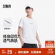 森馬（Semir）短袖T恤男棉質(zhì)修身內搭字母t夏季個(gè)性圓領(lǐng)上衣百搭潮101324100103