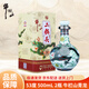 牛欄山百年52度青龍珍品30經(jīng)典黃龍二鍋頭陳釀純糧白酒濃香型 53度 500mL 2瓶 牛欄山青龍