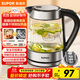 蘇泊爾（SUPOR）玻璃電水壺熱水壺高硼硅玻璃電熱水壺 1.7L燒水壺 SWF17E26A