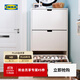 宜家（IKEA）STALL斯多爾墻角鞋柜家用門(mén)口翻斗式省空間進(jìn)門(mén)玄關(guān)柜 白色三門(mén)79x29x148cm