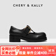 CHERY KALLY【月夜流光】潮牌厚底瑪麗珍鞋2025新款女士粗跟真皮單鞋小皮鞋女 黑色 Black 36