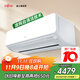 富士通空調諾可力U系列 1匹1級能效11-17㎡適用 自清潔省電掛機健康舒適風(fēng)ASQG09KUCA (KFR-25GW/Bpkua)