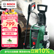 博世（BOSCH）UA125高壓洗車(chē)機220v家用庭院清洗神器便攜式大功率水槍清洗機