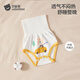貝肽斯新生嬰兒肚圍秋冬季寶寶高腰肚兜防著(zhù)涼神器護臍純棉護肚圍