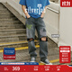 Levi's?SilverTab?25春夏新款男士美式高街破洞寬松直筒牛仔褲 灰色 32 (32)