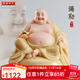 圓通彌勒佛擺件漢白玉黃玉鑲金大肚笑佛彌勒佛像家用客廳招財擺件 8寸/尊