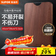 蘇泊爾（SUPOR）砧板烏檀木整木菜板實(shí)木加厚加大架子家用搟面案板方形剁骨切菜板 大號加厚40cm*28cm(多數人選擇)
