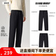 安踏保暖羽絨褲男款冬季加厚直筒褲舒適輕便外穿運動(dòng)長(cháng)褲休閑褲
