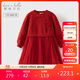 戴維貝拉中大童毛衣連衣裙冬裝女童中國風新年紅色假兩件裙子