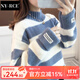 NY-RCE毛衣女2025冬季新款高品質(zhì)高領(lǐng)加厚寬松款秋冬短款潮流百搭針織衫 條紋藍半高領(lǐng) (保暖)  加厚 均碼