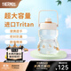 膳魔師（THERMOS）大容量Tritan塑料便攜水杯多多桶1.2L健身露營(yíng)水壺夏季運動(dòng)壺TCSS 橘子 1200ml