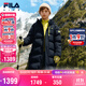 FILA斐樂(lè )兒童鵝絨羽絨服長(cháng)款2025年冬季男女童中大童保暖外套