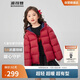 波司登25年秋季羽絨服鴨絨男女兒童5A抗菌寬松短款輕薄連帽外套