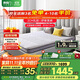 喜臨門(mén)薄床墊 2cm高純乳膠床墊 4cm黃麻床墊 Air 艾爾 1.8x2米 偏硬