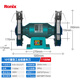 Ronix德國（羅尼克斯）工業(yè)級立式砂輪機臺式除塵環(huán)保打磨機機拋光機