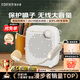 漫步者（EDIFIER）MF1無(wú)線(xiàn)版小蜜蜂擴音器教師教學(xué)專(zhuān)用防嘯叫便攜藍牙音響大功率有線(xiàn)領(lǐng)夾麥克風(fēng)套裝導游播放器喇叭 月白【無(wú)線(xiàn)版】+有線(xiàn)頭戴麥 藍牙5.4|智能防嘯叫