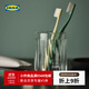 宜家（IKEA）SILVTJARN西勒福珊牙刷架透明玻璃瓶牙刷收納杯實(shí)用置物 牙刷架