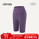 ubras無(wú)尺碼輕薄裸感運動(dòng)褲女鯊魚(yú)褲騎行褲5分褲高彈運動(dòng)褲 【騎行褲】黛紫色 均碼