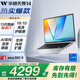 華碩無(wú)畏14 英特爾標壓i7 14英寸16:10高性能輕薄商務(wù)辦公筆記本電腦(i7 16G 1T)銀
