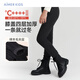 愛(ài)慕兒童校服神器可外穿3層加厚百搭保暖小黑褲女修身打底褲含羊毛高彈柔 黑 120