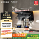 方太（FOTILE） L2超薄頂側雙吸【官方推薦搭TF37B】26風(fēng)量直流變頻 靜音隱音換裝租房抽吸油煙機家用廚房