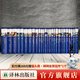 經(jīng)典譯林全套158種 基本涵蓋世界文學(xué)史上的重要名著(zhù) 兼顧語(yǔ)文課程標準推薦書(shū)目以及語(yǔ)文教材要求閱讀的核心品種 譯林出版社（實(shí)時(shí)更新）