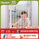 利伯頓（LIBODUN）樓梯口護欄兒童安全門(mén)狗狗圍欄廚房柵欄寶寶門(mén)欄適合寬度69-75cm